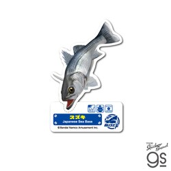 TSP-003 釣りスピリッツ ダイカットステッカー スズキ