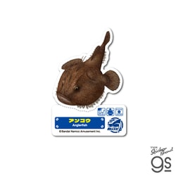 TSP-012 釣りスピリッツ ダイカットステッカー アンコウ