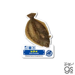 TSP-013 釣りスピリッツ ダイカットステッカー ヒラメ