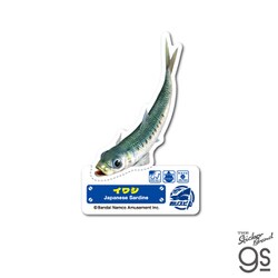 TSP-018 釣りスピリッツ ダイカットステッカー イワシ