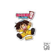 MOMO-002 桃太郎電鉄 ダイカットステッカー 金太郎