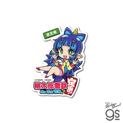 MOMO-004 桃太郎電鉄 ダイカットステッカー 夜叉姫