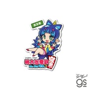 MOMO-004 桃太郎電鉄 ダイカットステッカー 夜叉姫