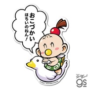 MOMO-017 桃太郎電鉄 ビッグサイズステッカー ミニボンビー