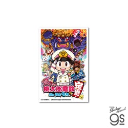 MOMO-019 桃太郎電鉄 名場面ステッカー キービジュアル
