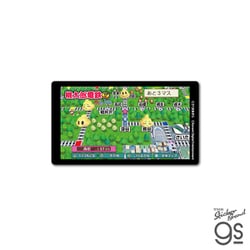 MOMO-021 桃太郎電鉄 名場面ステッカー うんち