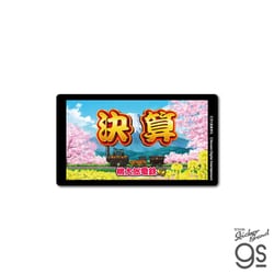 MOMO-022 桃太郎電鉄 名場面ステッカー 決算