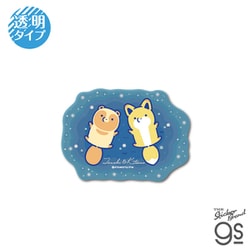 TNKT-008 タヌキとキツネ クリアステッカー ごろ寝