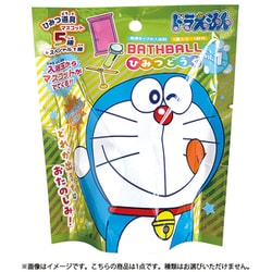 OB-DOB-9-1 ドラえもん バスボール ひみつ道具 vol.1 リニューアル 1個