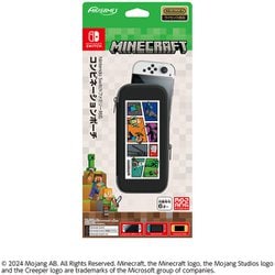Nintendo Switch Lite + コンビネーションポーチ Nintendo Switchファミリー対応コンビネーションポーチブラック