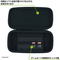 ヨドバシ.com - MAXGAMES マックスゲームズ Nintendo Switch