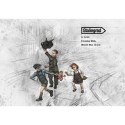 ST3244 1/35 WWII 汎用 追いかけっこをする子供 3体入 [組立式プラスチックモデル]
