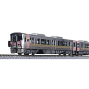10-1907 Nゲージ 完成品 227系500番台＜Urara＞ 3両セット [鉄道模型]
