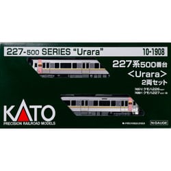 ヨドバシ.com - KATO カトー 10-1908 Nゲージ 完成品 227系500