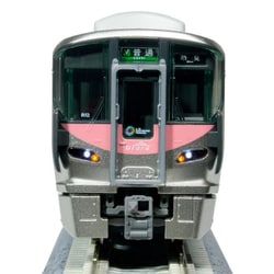 ヨドバシ.com - KATO カトー 10-1908 Nゲージ 完成品 227系500