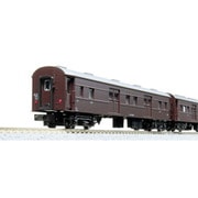 10-1880 Nゲージ 完成品 夜行鈍行「からまつ」 9両セット [鉄道模型]