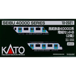 10-2021 Nゲージ 完成品 西武鉄道40000系 増結セット B 2両 [鉄道模型]