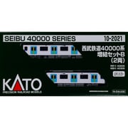 10-2021 Nゲージ 完成品 西武鉄道40000系 増結セット B 2両 [鉄道模型]