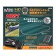 3-105 HOゲージ レールセット HM1 HOユニトラック R670エンドレス線路基本セット [鉄道模型レイアウト用品]