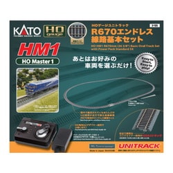 ヨドバシ.com - KATO カトー 3-105 HOゲージ レールセット HM1 HOユニトラック R670エンドレス線路基本セット  [鉄道模型レイアウト用品] 通販【全品無料配達】