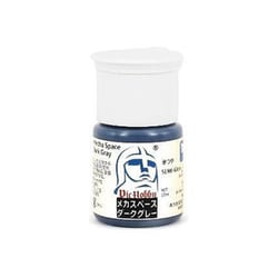 VICSA020 VICカラー メカスペース ダークグレー [プラモデル用塗料]