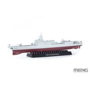 MPS-009S 1/700 中国海軍 055型ミサイル駆逐艦 （多色成型版） [組立式プラスチックモデル]