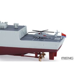 ヨドバシ.com - MENG MODEL メンモデル MPS-009S 1/700 中国海軍 055型ミサイル駆逐艦 （多色成型版）  [組立式プラスチックモデル] 通販【全品無料配達】