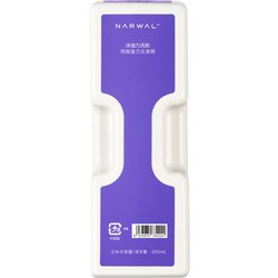 CP-PJ-A00163-00-00 [Narwal Freo Z Ultra（ナーワルフレオZウルトラ） 床用強力洗剤]