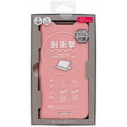 SB-A090-SDFB/PK [らくらくスマートフォン a用 StandFlip ピンク 耐衝撃]