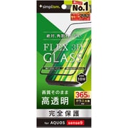 TR-AQ24S-G3-CCBK [AQUOS sense9用 FLEX 3D 高透明 複合フレームガラス ブラック]