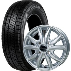 国産スタッドレスタイヤ＆ホイールセット 軽自動車向け社外アルミホイール 対象：軽トラック・軽バン【4本セット】 145 80R12 80N・1240 43 100 4H