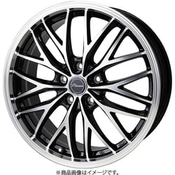 ヨドバシ.com - クロノス Chronus 鋳造製法 トヨタ40系