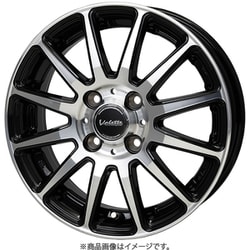 鋳造製法 軽自動車向け社外アルミホイール 対象：軽カー/ホイール1本 1240 43 100 4H