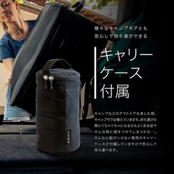 ヨドバシ.com - 京ハヤ KYOHAYA ZENV アウトドア Bluetooth ヨドバシ.com - 京ハヤ KYOHAYA ZENV アウトドア Bluetooth