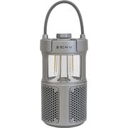 ZENV アウトドア Bluetooth サウンドライト フルレンジスピーカー 三脚付き 防水 IPX6 TWS機能 携帯充電 ハンズフリー通話 メタリックシルバー JKBTF1-SL