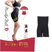 TL-MRWKHF_S/BK [MONSTELLA（モンステラ） 美姿勢×美脚レギンス「マリリンウォーク ショート」 着圧レギンス 5分丈 姿勢サポート ブラック S]