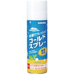 クールリフレ コールドスプレー450ml 42420