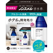 限定 ノンスメル清水香 無香 本体・つめかえパウチセット 400ml+600ml [消臭スプレー]