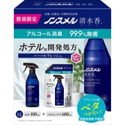 限定 ノンスメル清水香 ハーバルフレッシュの香り 本体・つめかえパウチセット 400ml+600ml [消臭スプレー]
