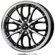 鋳造製法 軽自動車向け社外アルミホイール 対象：軽カー/ホイール1本 1650 45 100 4H