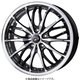 鋳造製法 普通自動車向け社外アルミホイール 対象：ミニバン/ワゴン/SUV/ホイール1本 1980 35 114 5H