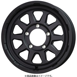 ヨドバシ.com - マッドクロス MAD CROSS 鋳造製法 普通自動車向け社外アルミホイール 対象：4WD/ホイール1本 1780 20 139  6H 通販【全品無料配達】