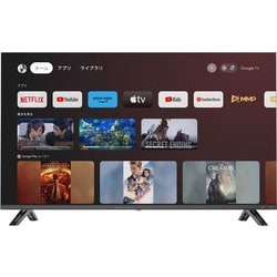 ヨドバシ.com - エイチケーシー HKC ANTTEQ（アンテック） 40V型