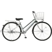 シティサイクル ホットニュースAL 27インチ 内装3段変速 ガンメタリックシルバー HTAP273R
