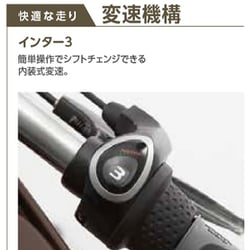 楽天市場】サンキン自転車置場SAL4-2100腰パネル付き 間口2100