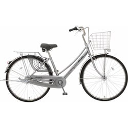 シティサイクル シャレックスWループ 27インチ 内装3段変速 ガンメタリックシルバー SXWP273R