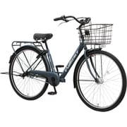 シティサイクル エブリエンス 700×45C 内装3段変速 ブルーグレー EBP703R