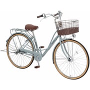 シティサイクル プルミエール 26インチ 内装3段変速 スチールグレー PEP263R