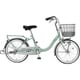 シティサイクル ティータイム 20×1.75 ミントグレー TTP20R