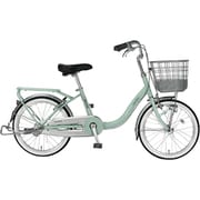 シティサイクル ティータイム 20×1.75 ミントグレー TTP20R